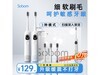 SOBOM H1proɨ����ˢ78.2Ԫ