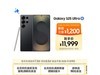 Galaxy S25 Ultra 5G11919Ԫ