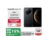 ΪMate70ֻ12GB+512GBʯʱػ
