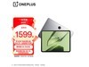һOnePlusƽ復ּ1599Ԫ