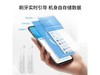 HUAWEI HilinkΪµ綯ˢֵ