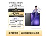 OPPO Pad 5ʱػ1988Ԫ