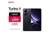  Turbo 4 5G Ӱڿֱػݣ