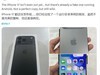 iPhone 17 Proδȱ棬ɽկǰ