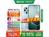 OPPO A6 Pro 1499Ԫ