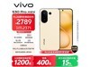vivo S30 Pro mini 5GֻͼϮ