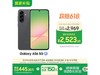 Galaxy A56 5GҰҰͼ