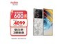 ŬZ60 UltraȰ5Gֻ16GB+512GBϪŻݼ3599Ԫ