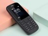 NOKIA 105ѧֻ129Ԫ
