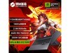 е16Pro 2025Ϸʱػ