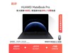ΪMateBook Proʱػ