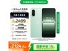 һOnePlus Ace 5ٰ澩Żݼ2124Ԫ