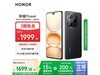 ҫHONOR Power 5Gֻ8GB+256GBŻݼ
