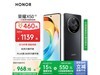 ҫX50 5Gֻʱػ934Ԫ