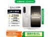 һAce 52099Ԫ