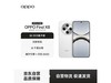 OPPO Find X8 5Gʱֱ