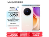 vivo X300 12GB+256GB˲ʰ澩