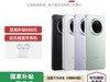 ΪMate70ֻ12GB+1TBʯʱػ