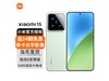 СXiaomi 15 5Gֱֻ+ػ
