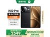 Redmi K80 Pro2634Ԫ