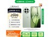 һOnePlus Ace 5ɰ澩Żݼ2506Ԫ