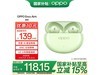 OPPO Enco Air4̿Żݼ118Ԫ