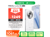 MEIZU Lucky 08 5Gֻҫ׳ֵŻ