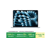 ƻMacBookAir 15ӢԣŻݼ5999Ԫ