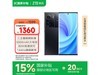 Axon 50ֻŻݣ1359Ԫ
