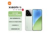 СXiaomi15 5Gֻǳ16GB+1TB8棬ʱػݼ4173Ԫ