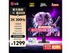 LG 27G64NA羺ʾ