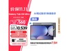 Galaxy Tab S10 Ultraһ