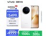 vivo X200s 16GB+1TBֱ500