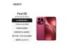 OPPO Find X9 5Gֻ׷