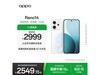 OPPO Reno14㼧ɫͼ