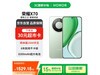 ҫX70 12GB+256GB1479Ԫ