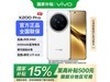 vivo X200 Pro 5Gֻʱػ