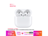 Apple AirPods 4602Ԫ
