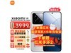 СXiaomi 14 5GֻŻݣּ2481Ԫ