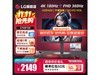 LG 27G810A羺ʾֱ900Ԫ