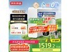 1200Gˮ1439Ԫ