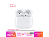 Apple AirPods 41069Ԫ