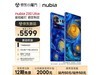 ŬZ80 UltraƷУ4949Ԫ