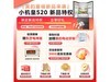 M60520L4459Ԫ