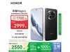 ҫMagic6 5Gֻʱػ2527Ԫ
