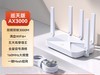 AX3000Ѳ·ʱػ126Ԫ