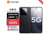 СXiaomi14콢ֻʱػ2336Ԫ