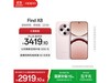 OPPO Find X8ݷɫֻͼϮ