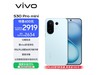 vivo S30 Pro mini 5G澩ػ