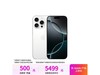 iPhone 16 Pro 128GBѽŻݼ5482Ԫ